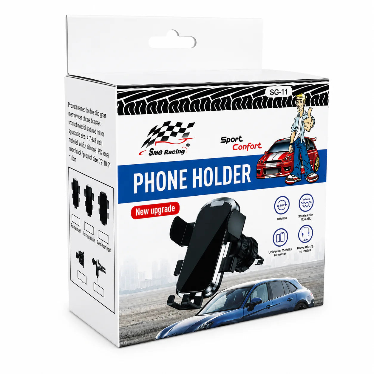 Porte téléphone carbone