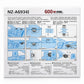 NZ-A6934I Baffe oval 600W 6¨x 9¨