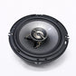 G17022i Baffe de voiture 800w 6'' taille 17