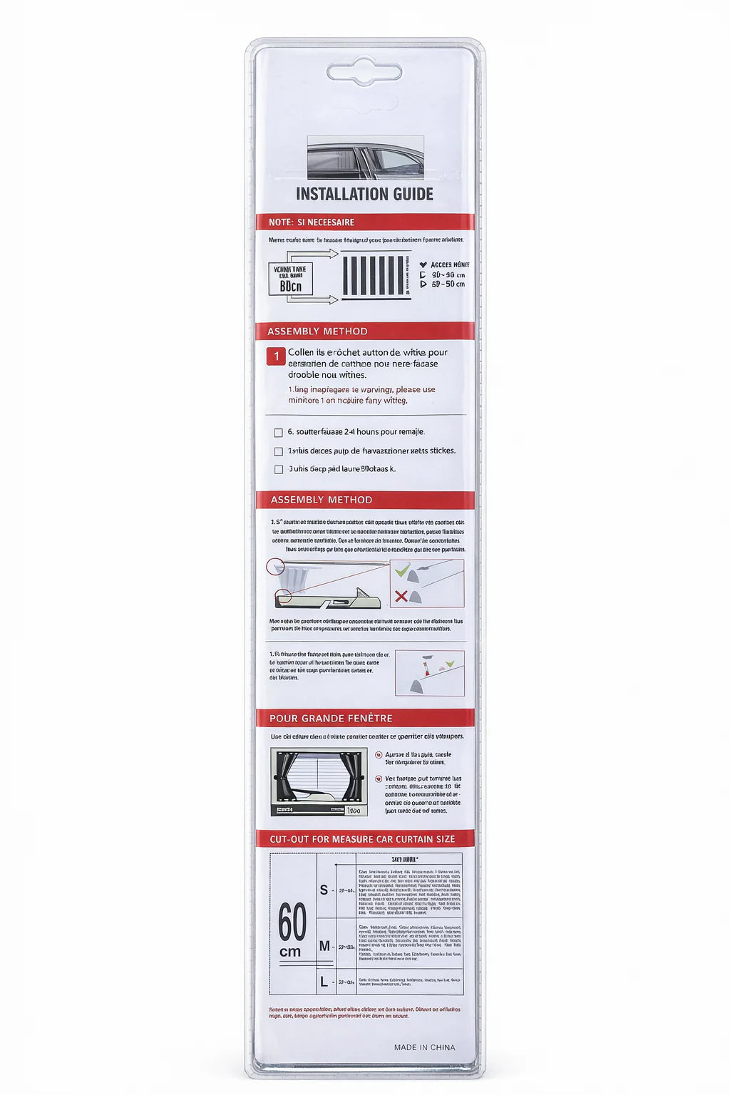 SG-1011 Rideau de coté VIP 60cm 2 pièces