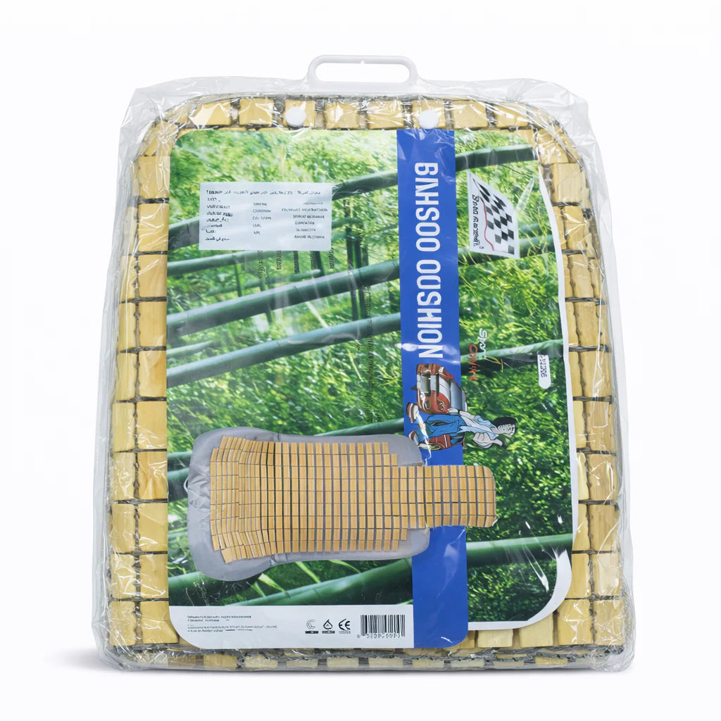Caldos bamboo simple